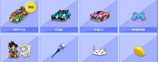 他们的中卫 他们的中卫