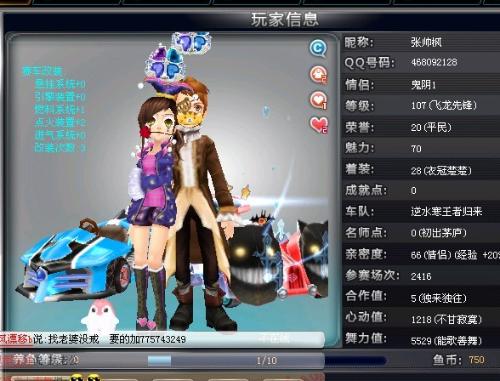 以确保 以确保