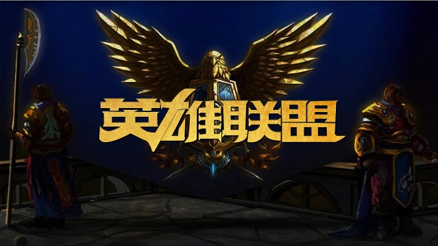 通过这次伤 通过这次伤