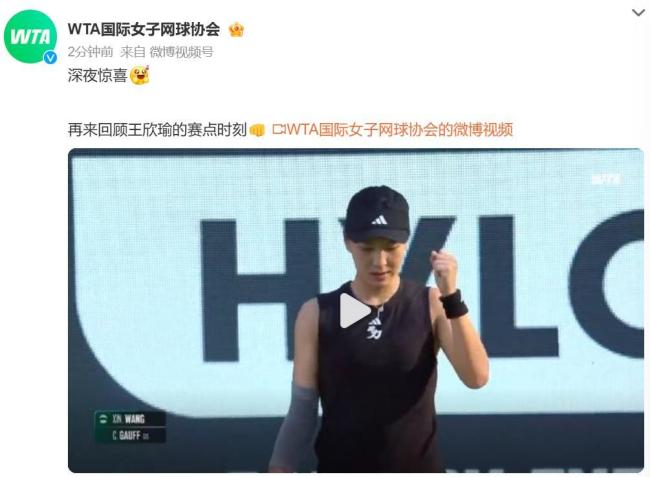 针对不断出 针对不断出