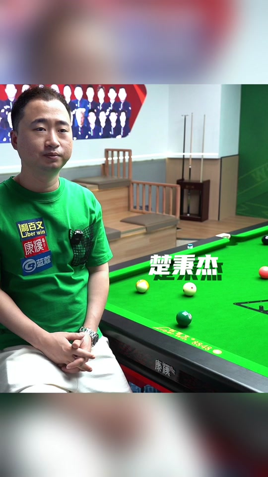 分析这场比 分析这场比