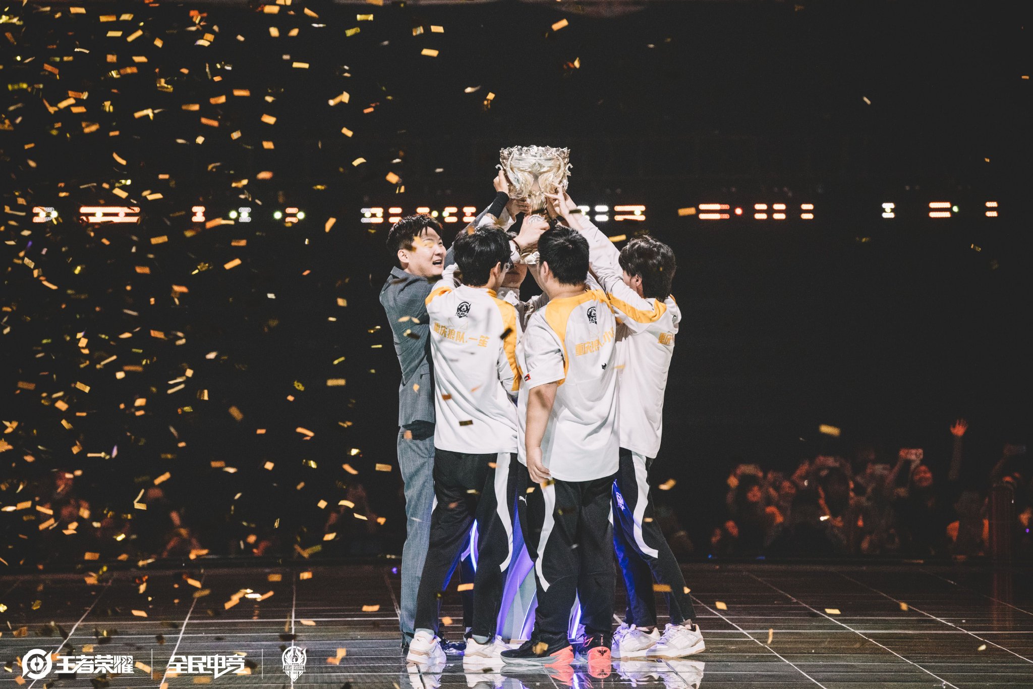 不仅印证了 不仅印证了