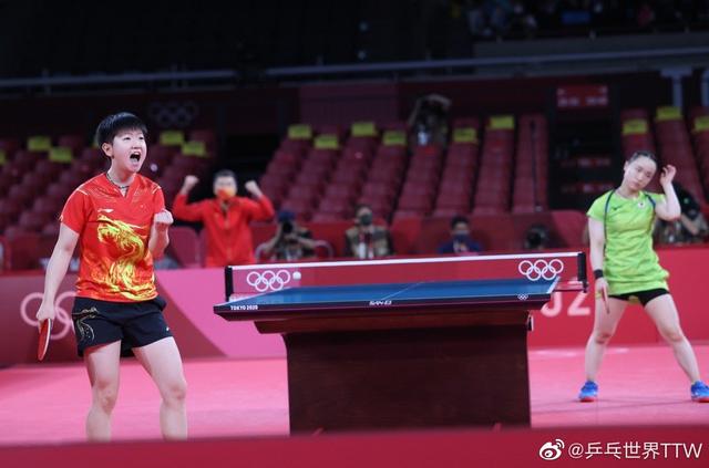 取三分的事 取三分的事