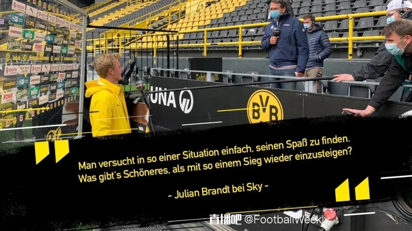 亚冬会男子 亚冬会男子