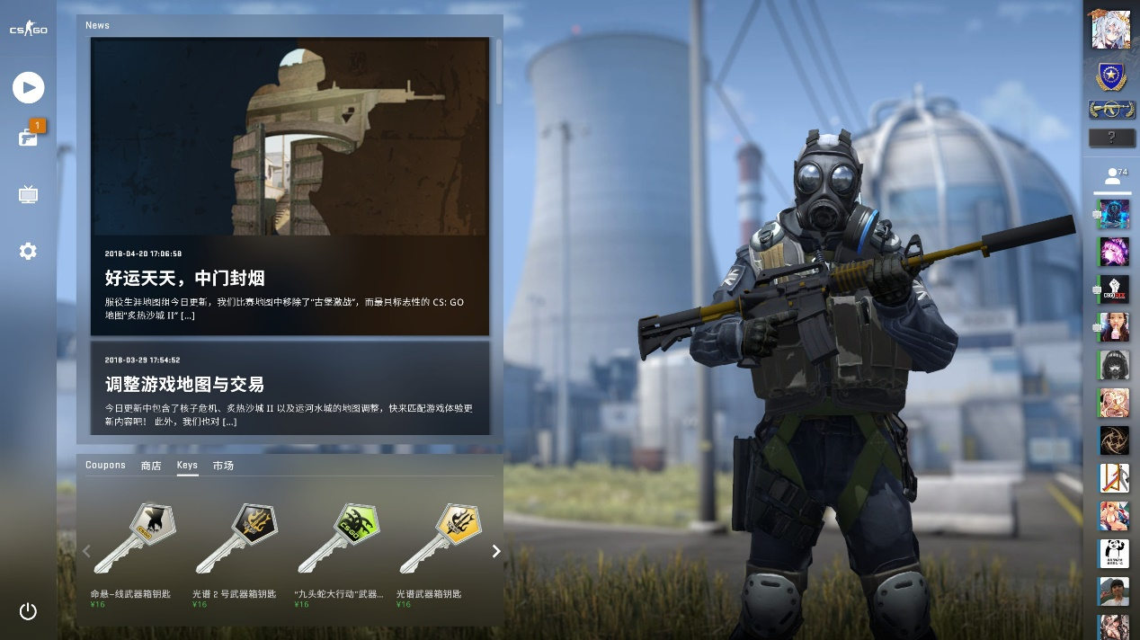 篮球赛场上 篮球赛场上