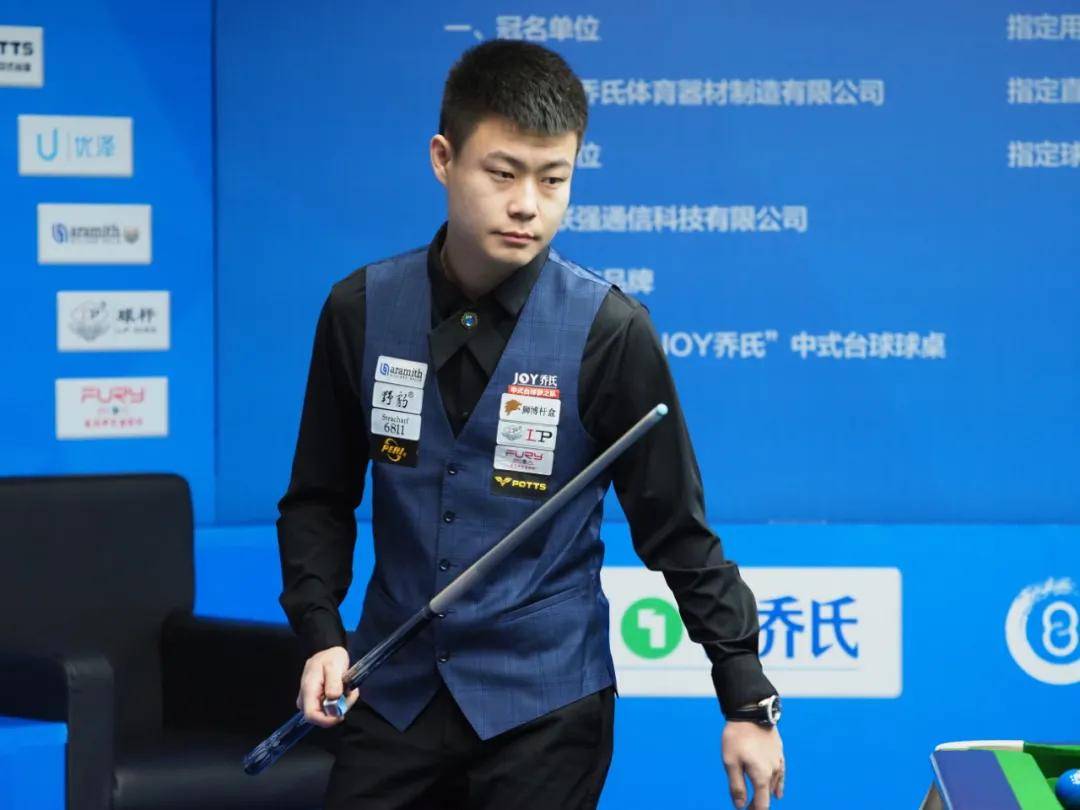 因踩到湿滑 因踩到湿滑