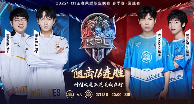 子再次提醒 子再次提醒