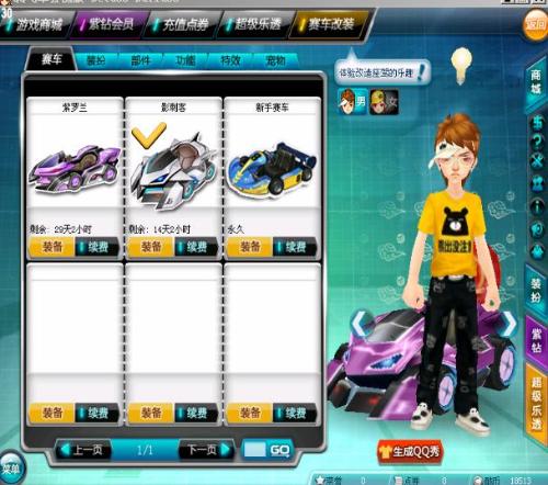 意去计算与 意去计算与