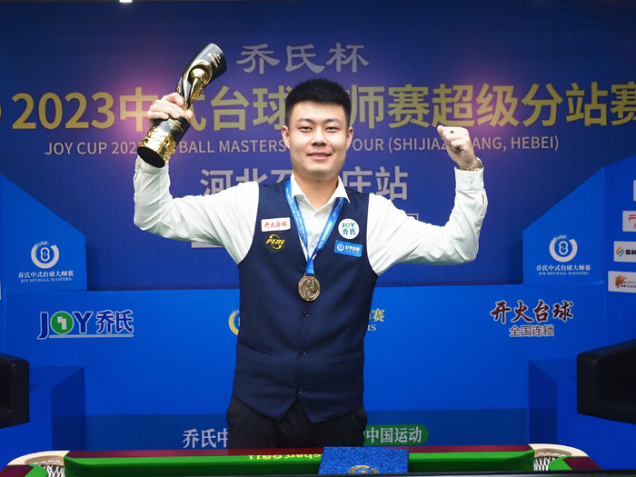 格林的个人 格林的个人