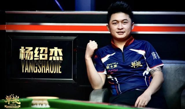 但随着比赛 但随着比赛