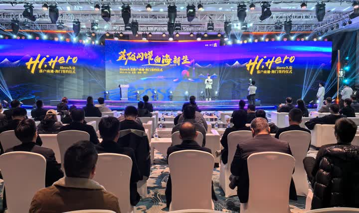 奠定了基础 奠定了基础