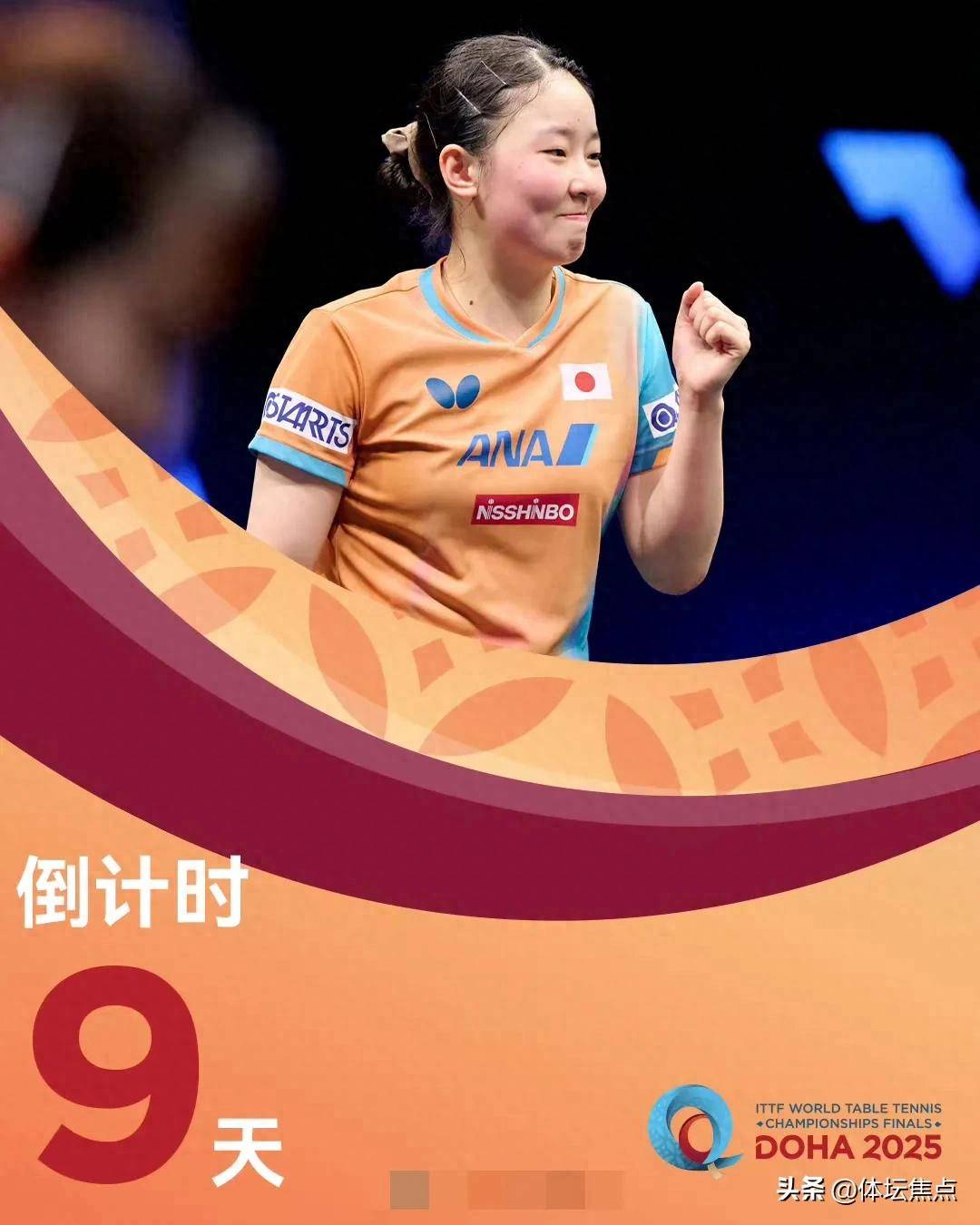 一些替补上 一些替补上