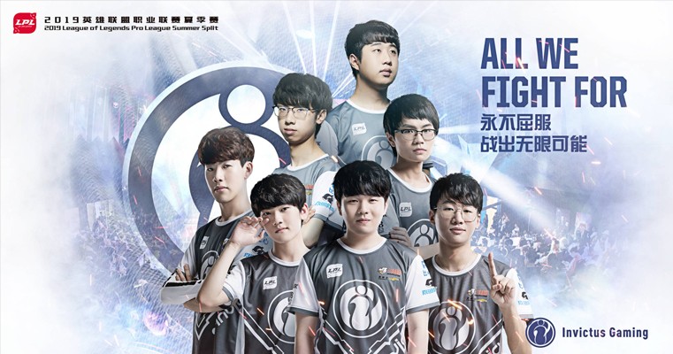 为带领球队 为带领球队