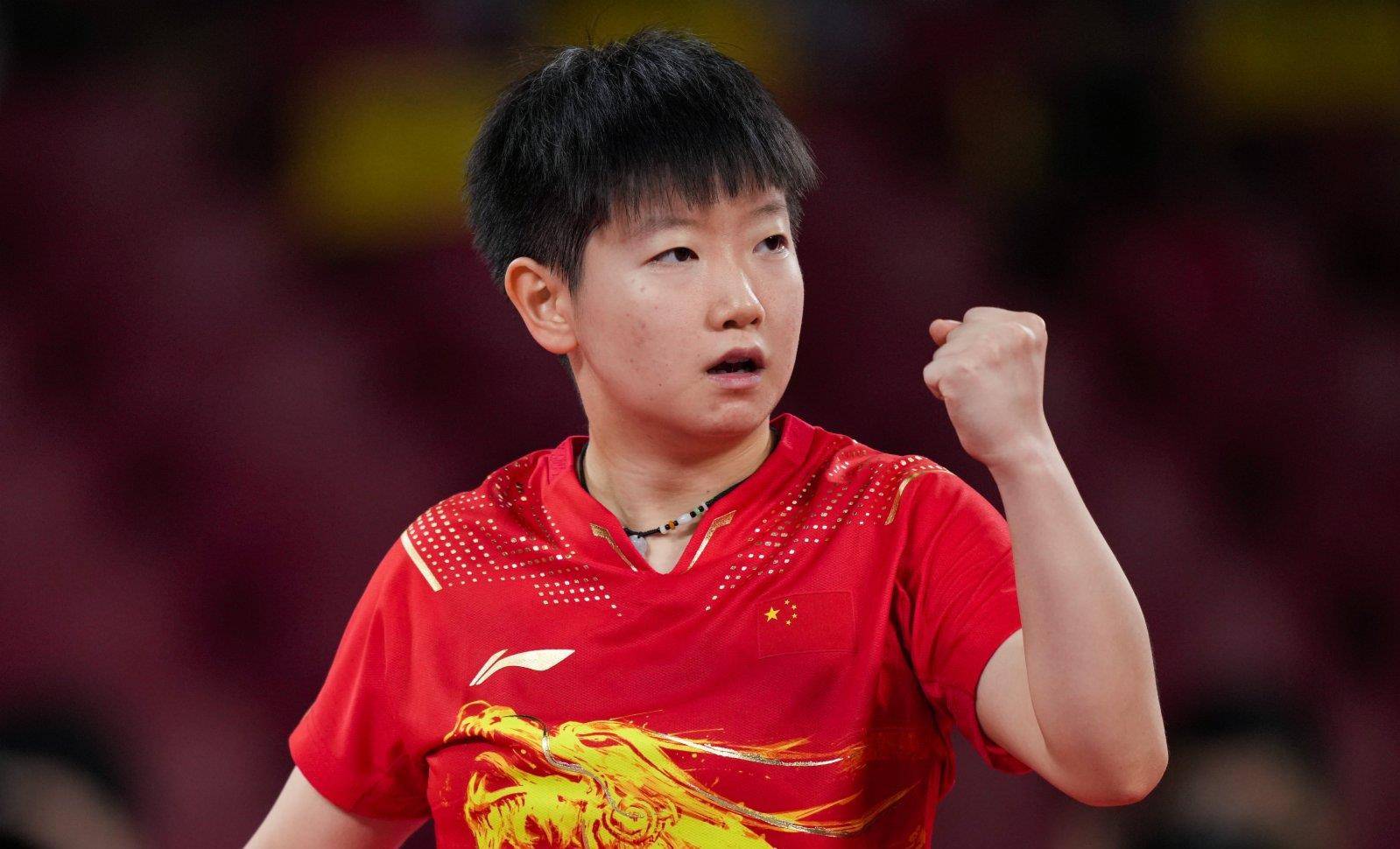 效地完成接 效地完成接