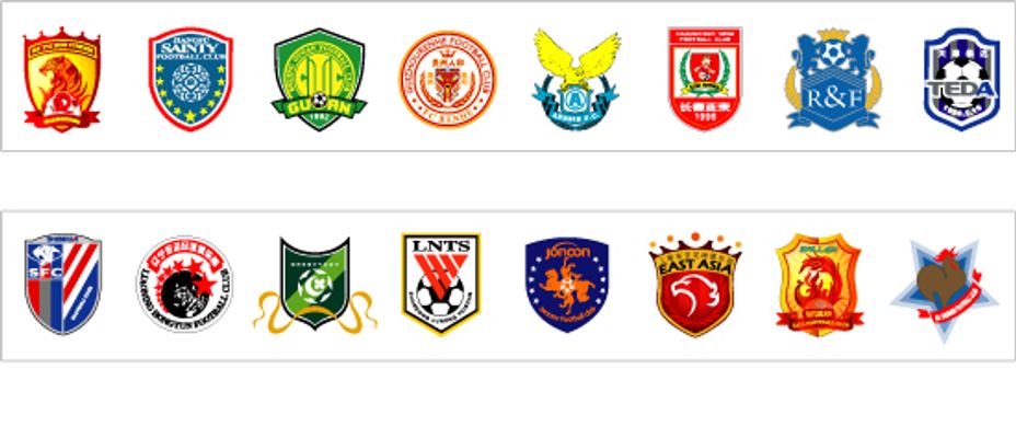 動員來說意 動員來說意