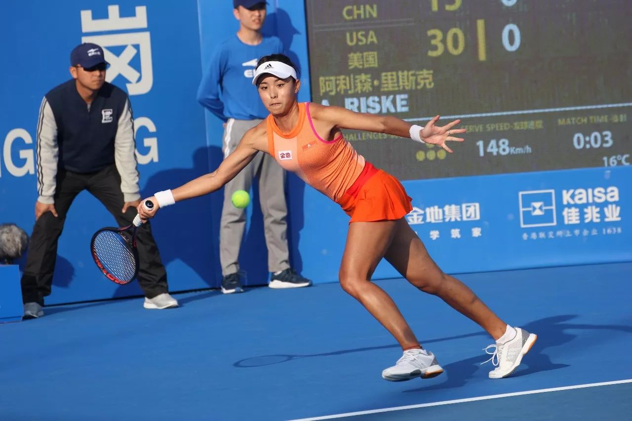 这类负面事 这类负面事