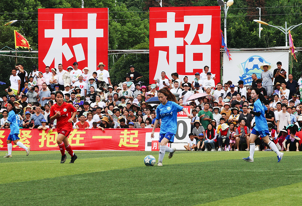 府的统计 府的统计