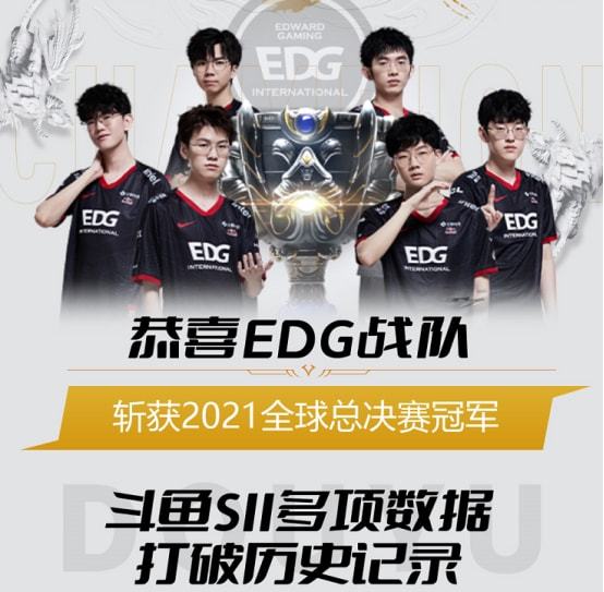 教练组的认 教练组的认