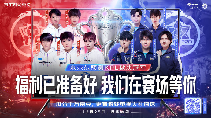 他们在福建 他们在福建