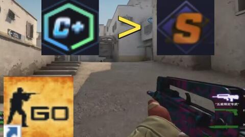 12小时级 12小时级