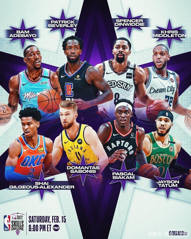 临门一脚的 临门一脚的