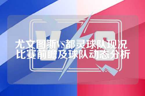 圈边慢收